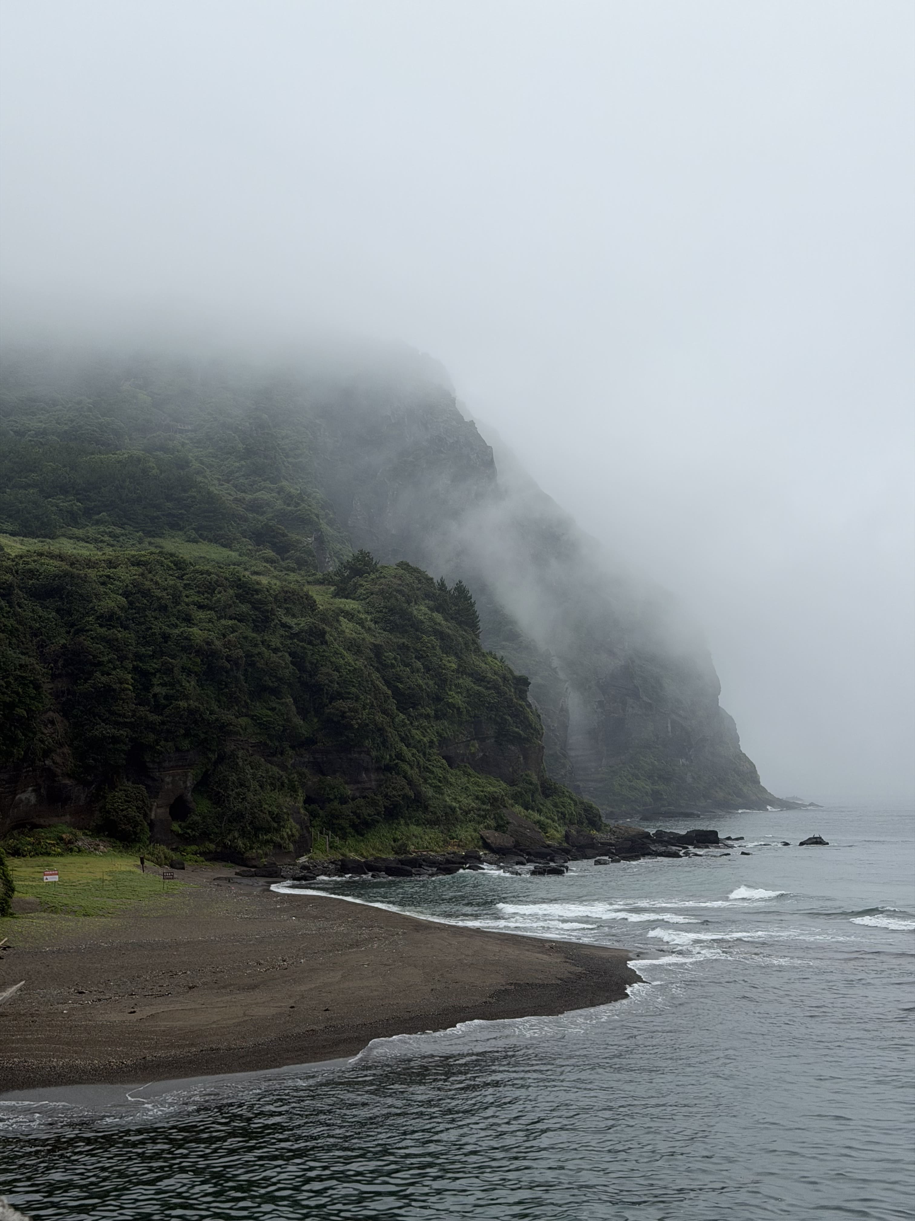 Jeju 1
