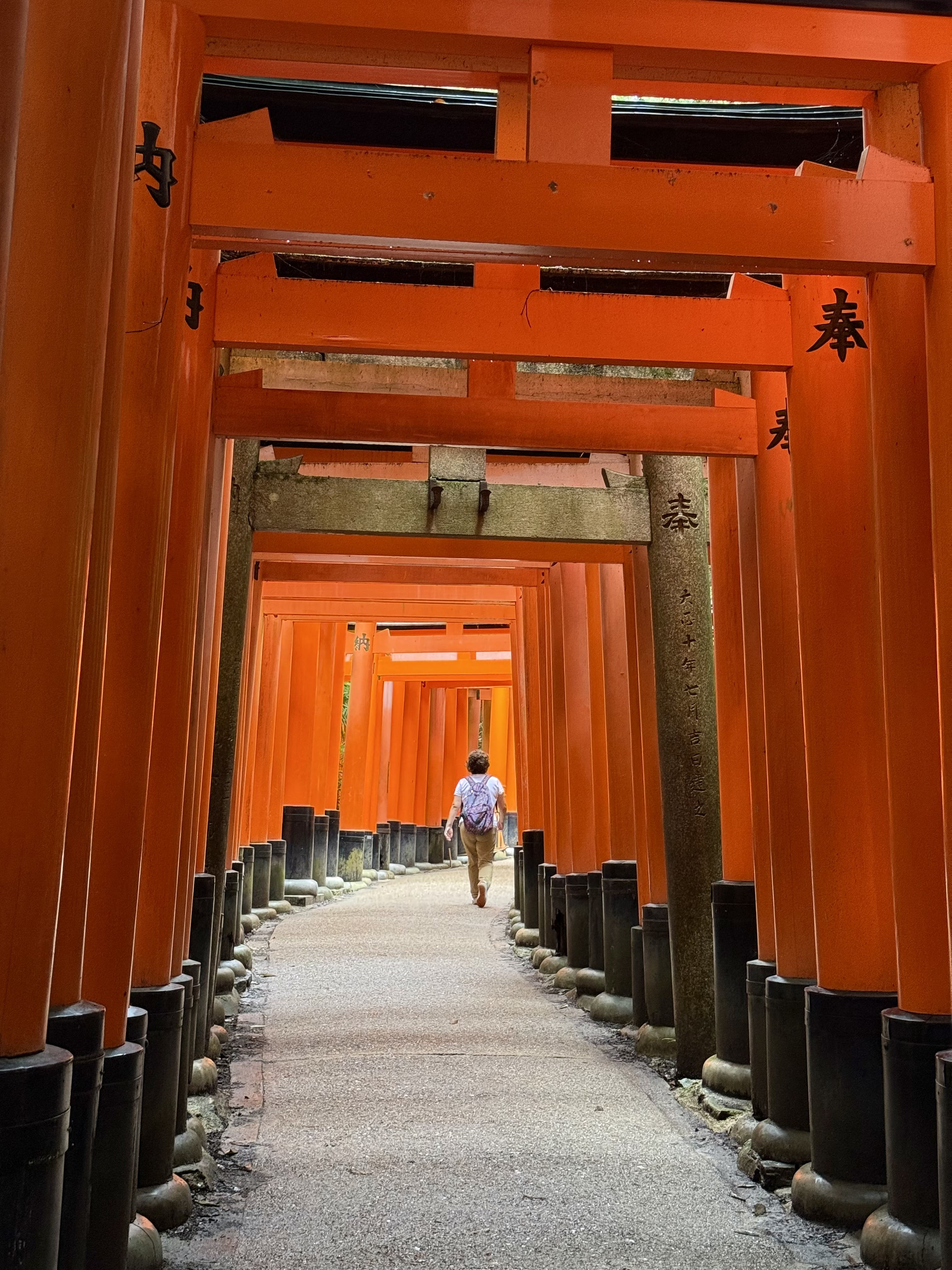 Kyoto 1