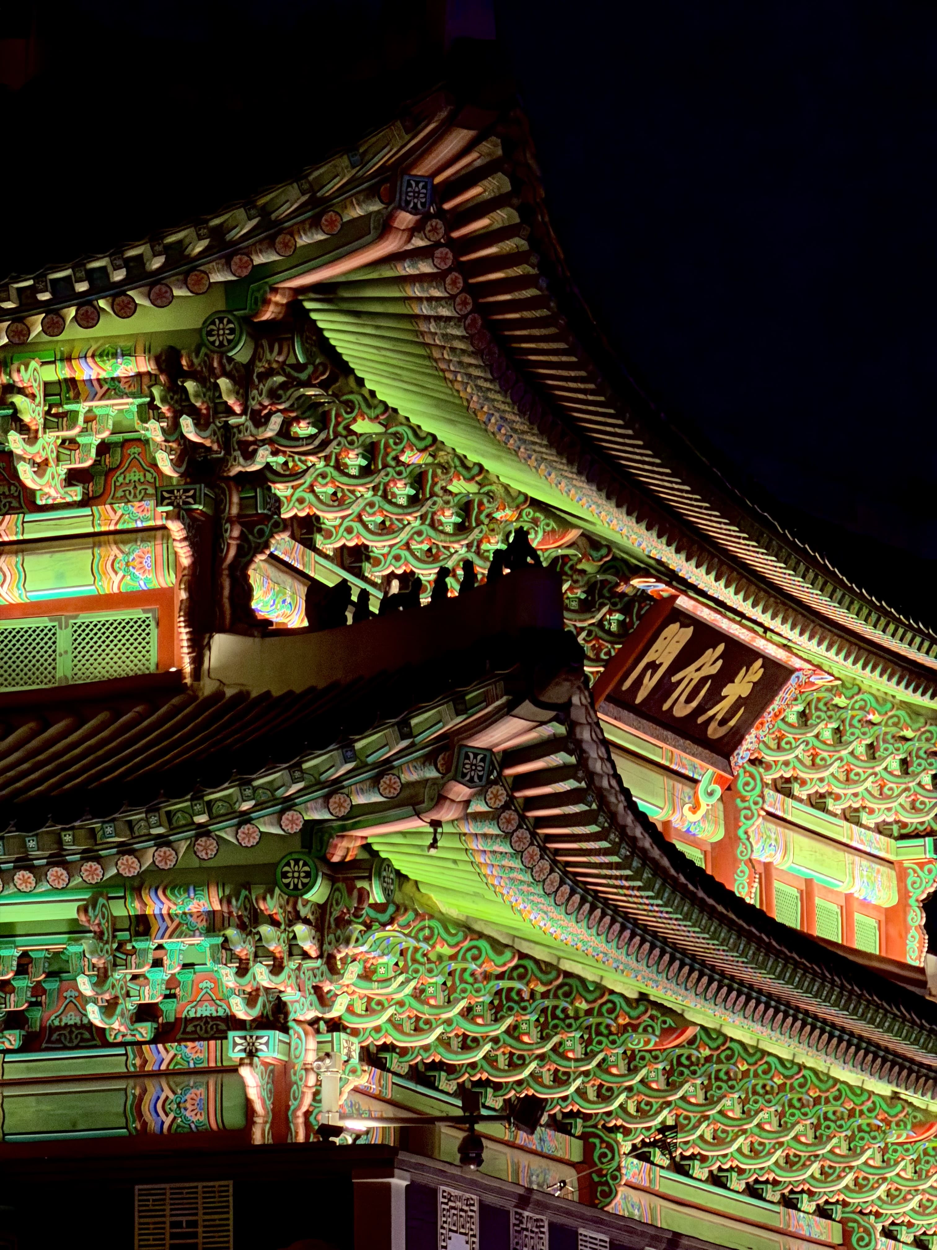 Seoul