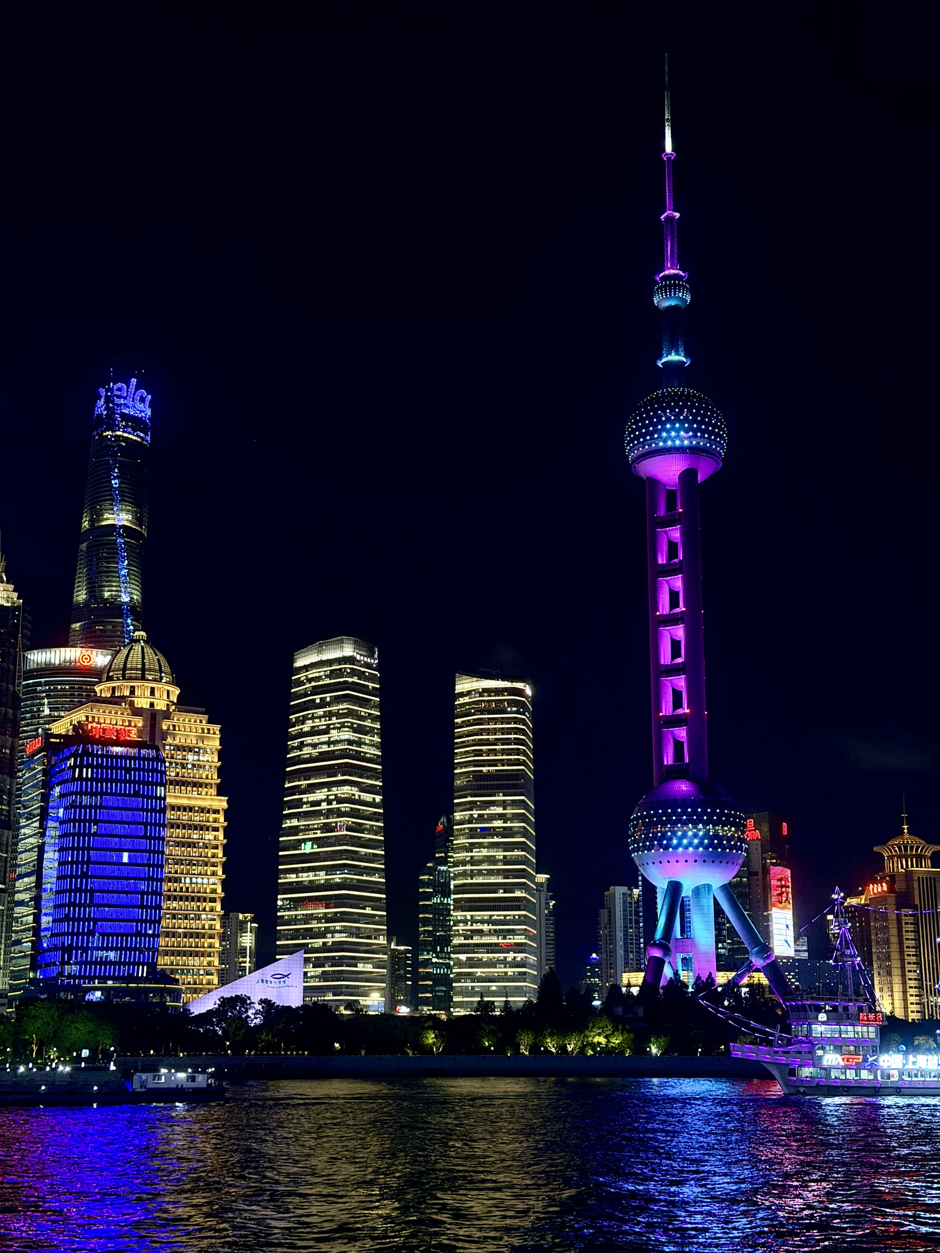 Shanghai 2